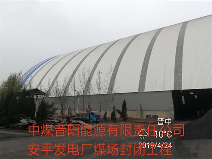 湖南益阳网架钢结构工程有限公司